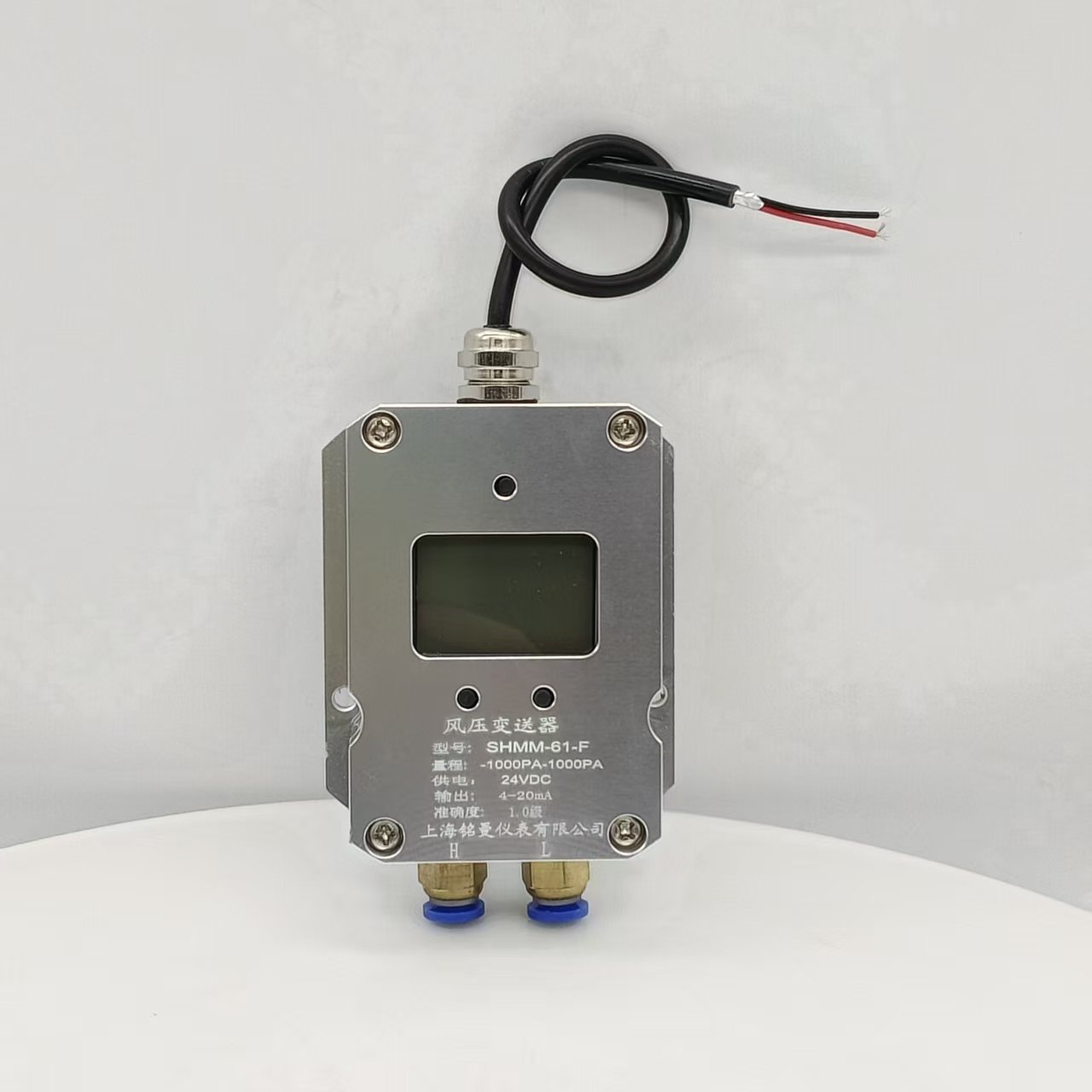 上海銘曼 風壓變送器-1000-100pa.jpg