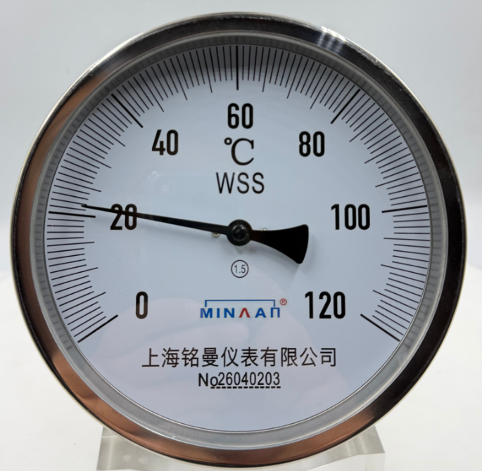 b788ea7e-90e8-488d-8230-9de971612097.png