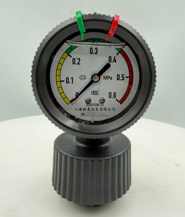 980880d4-128f-4fe4-88c6-ac2fa35c0da8.png